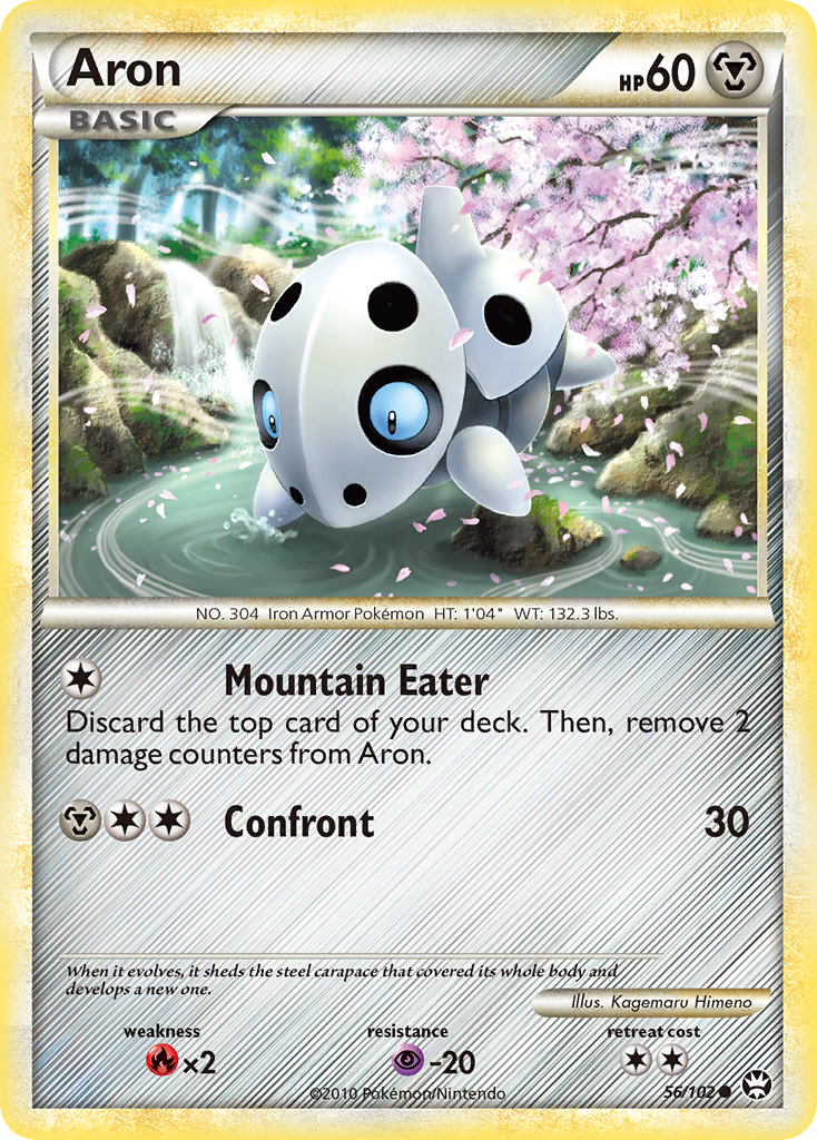 Aron (56/102) [HeartGold & SoulSilver: Triumphant] | Good Games North