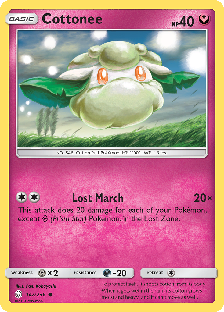 Cottonee (147/236) [Sun & Moon: Cosmic Eclipse] | Good Games North