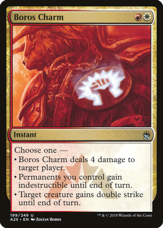 Boros Charm [Masters 25] | Good Games North
