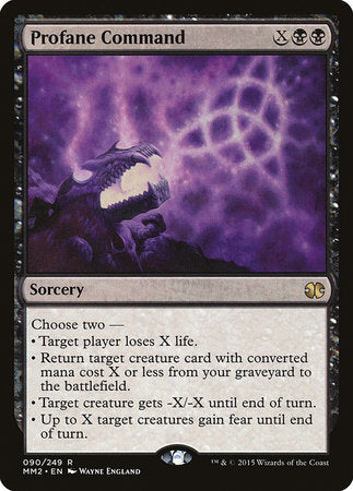 Profane Command [Modern Masters 2015] | Good Games North