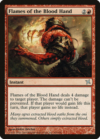 Flames of the Blood Hand [Betrayers of Kamigawa] | Good Games North