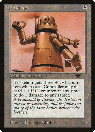 Triskelion [Antiquities] | Good Games North