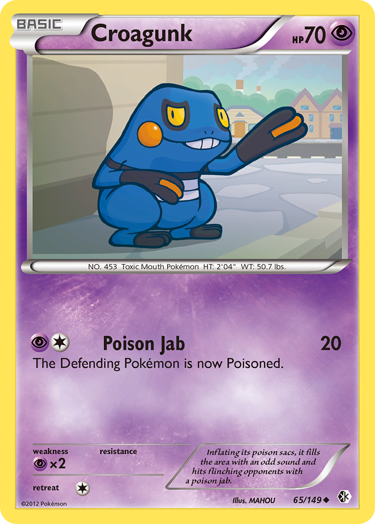 Croagunk (65/149) [Black & White: Boundaries Crossed] | Good Games North