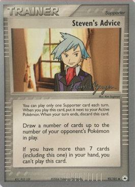 Steven's Advice (92/101) (Team Rushdown - Kevin Nguyen) [World Championships 2004] | Good Games North