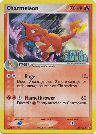 Charmeleon (29/100) (Stamped) [EX: Crystal Guardians] | Good Games North