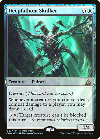 Deepfathom Skulker [Oath of the Gatewatch Promos] | Good Games North