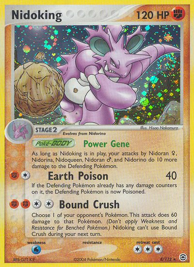 Nidoking (8/112) [EX: FireRed & LeafGreen] | Good Games North