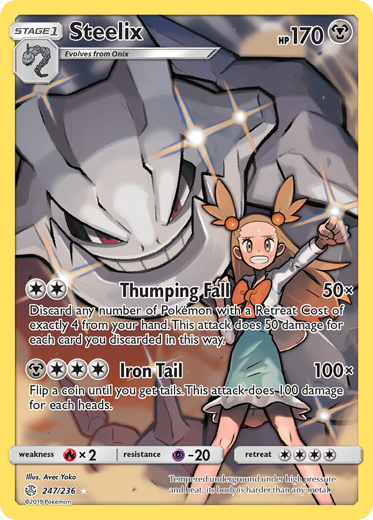 Steelix (247/236) [Sun & Moon: Cosmic Eclipse] | Good Games North