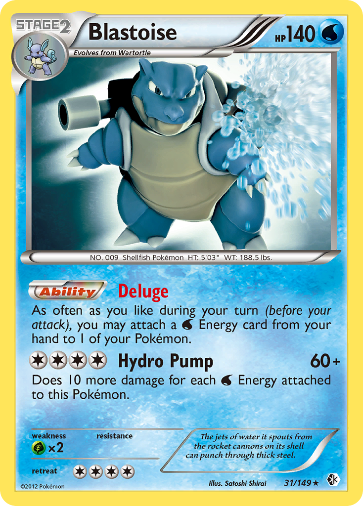 Blastoise (31/149) [Black & White: Boundaries Crossed] | Good Games North