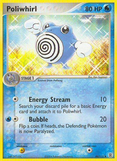 Poliwhirl (46/112) [EX: FireRed & LeafGreen] | Good Games North