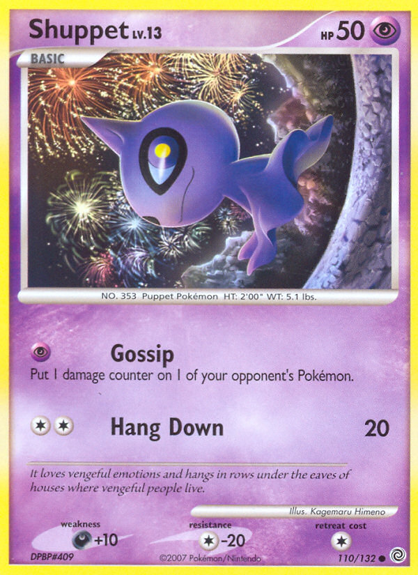 Shuppet (110/132) [Diamond & Pearl: Secret Wonders] | Good Games North