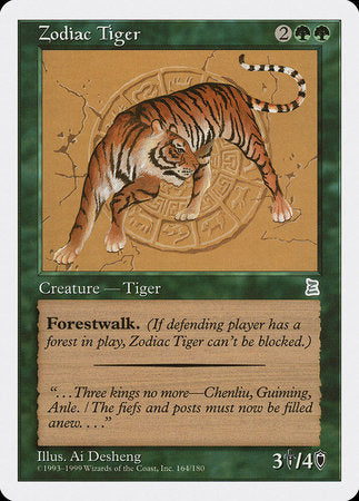 Zodiac Tiger [Portal Three Kingdoms] | Good Games North