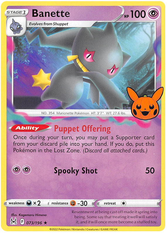 Banette (073/196) [Trick or Trade 2023] | Good Games North