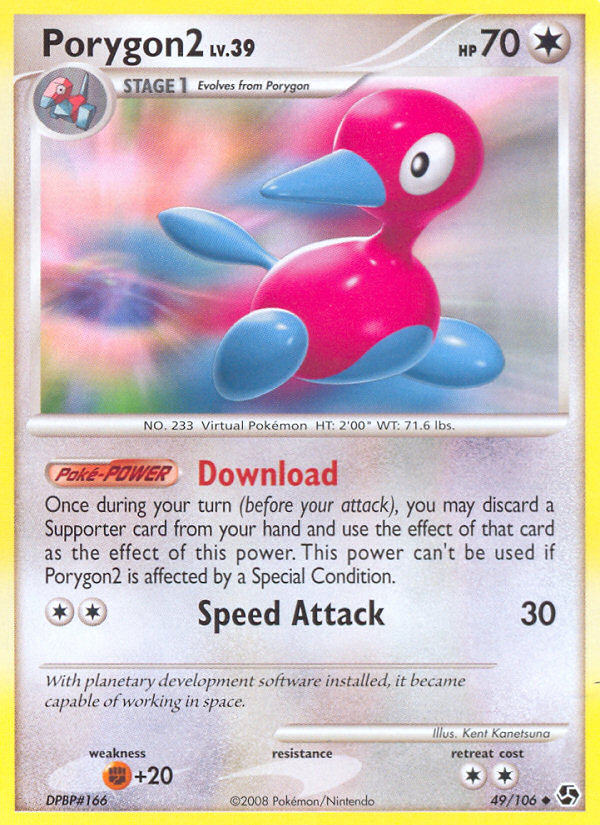 Porygon2 (49/106) [Diamond & Pearl: Great Encounters] | Good Games North