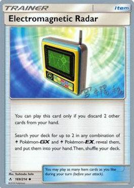 Electromagnetic Radar (169/214) (Pikarom Judge - Haruki Miyamoto) [World Championships 2019] | Good Games North
