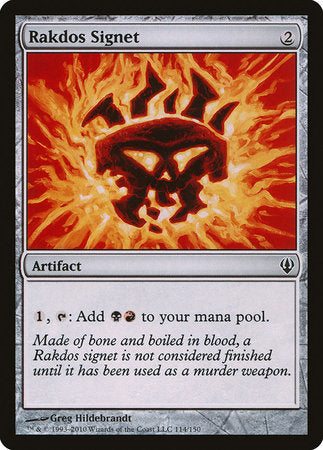 Rakdos Signet [Archenemy] | Good Games North