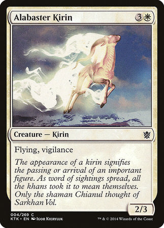 Alabaster Kirin [Khans of Tarkir] | Good Games North