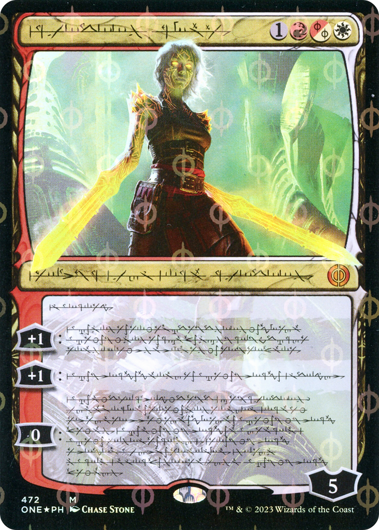 Nahiri, the Unforgiving (Phyrexian Step-and-Compleat Foil) [Phyrexia: All Will Be One] | Good Games North
