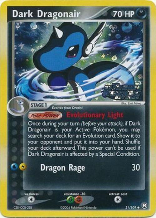 Dark Dragonair (31/109) (Stamped) [EX: Team Rocket Returns] | Good Games North
