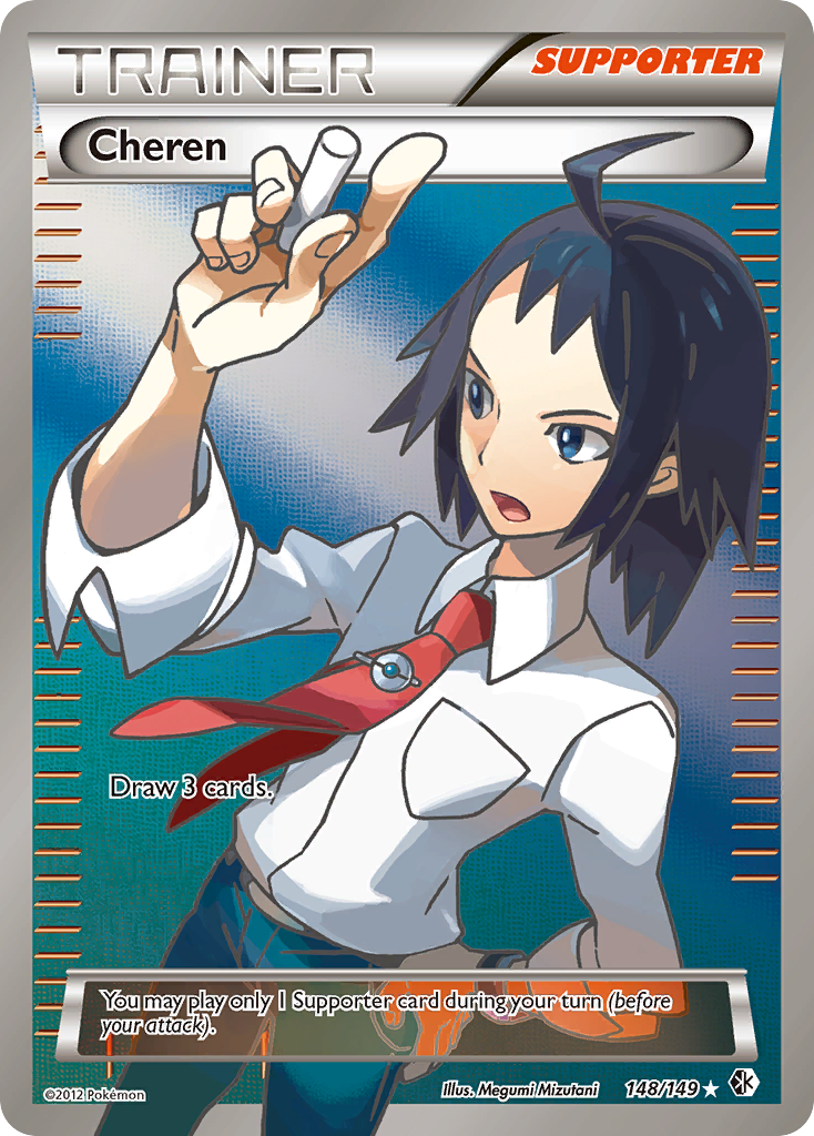 Cheren (148/149) [Black & White: Boundaries Crossed] | Good Games North