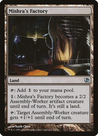Mishra's Factory [Duel Decks: Elspeth vs. Tezzeret] | Good Games North
