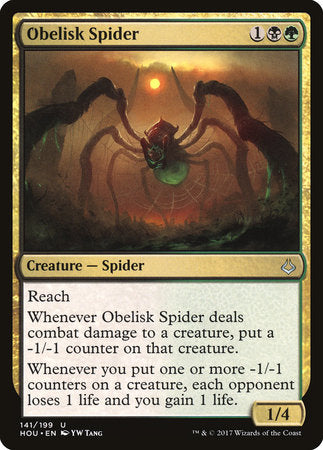 Obelisk Spider [Hour of Devastation] | Good Games North