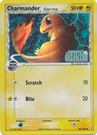Charmander (49/100) (Delta Species) (Stamped) [EX: Crystal Guardians] | Good Games North