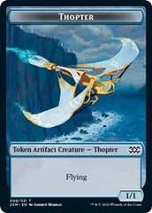 Thopter (008) // Wurm (030) Double-sided Token [Double Masters Tokens] | Good Games North