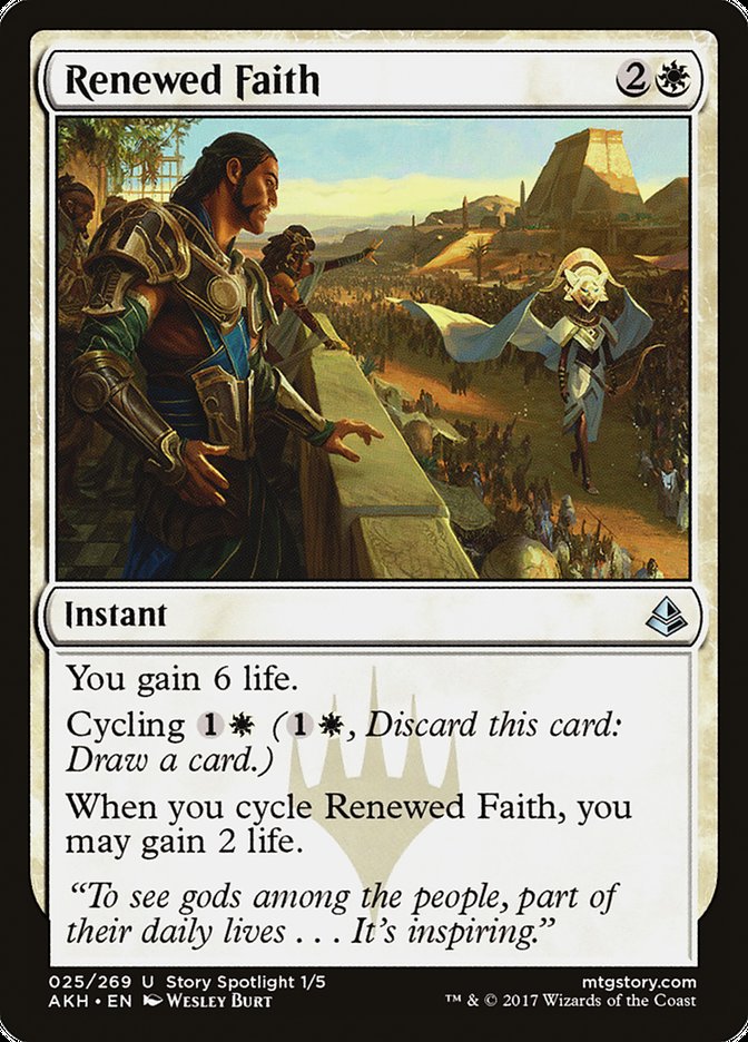 Renewed Faith [Amonkhet] | Good Games North