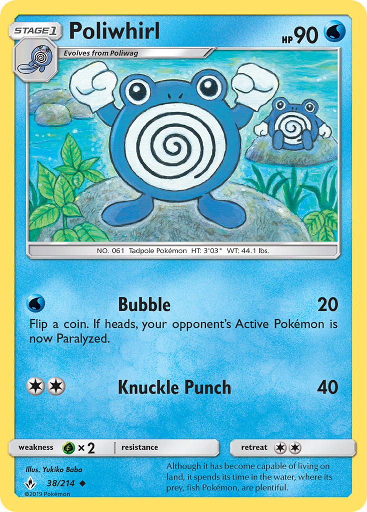 Poliwhirl (38/214) [Sun & Moon: Unbroken Bonds] | Good Games North