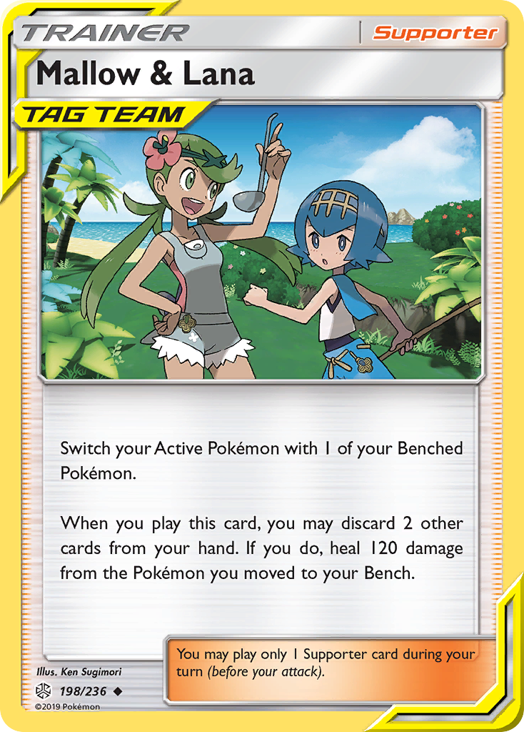 Mallow & Lana (198/236) [Sun & Moon: Cosmic Eclipse] | Good Games North