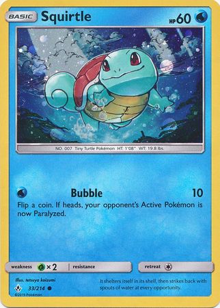 Squirtle (33/214) (Premium Collection Promo) [Sun & Moon: Unbroken Bonds] | Good Games North