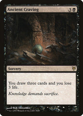 Ancient Craving [Duel Decks: Sorin vs. Tibalt] | Good Games North