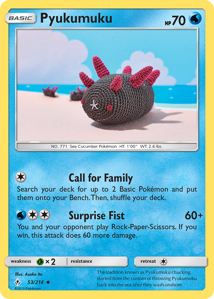 Pyukumuku (53/214) [Sun & Moon: Unbroken Bonds] | Good Games North