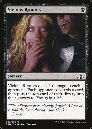 Vicious Rumors [Guilds of Ravnica] | Good Games North