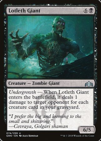 Lotleth Giant [Guilds of Ravnica] | Good Games North