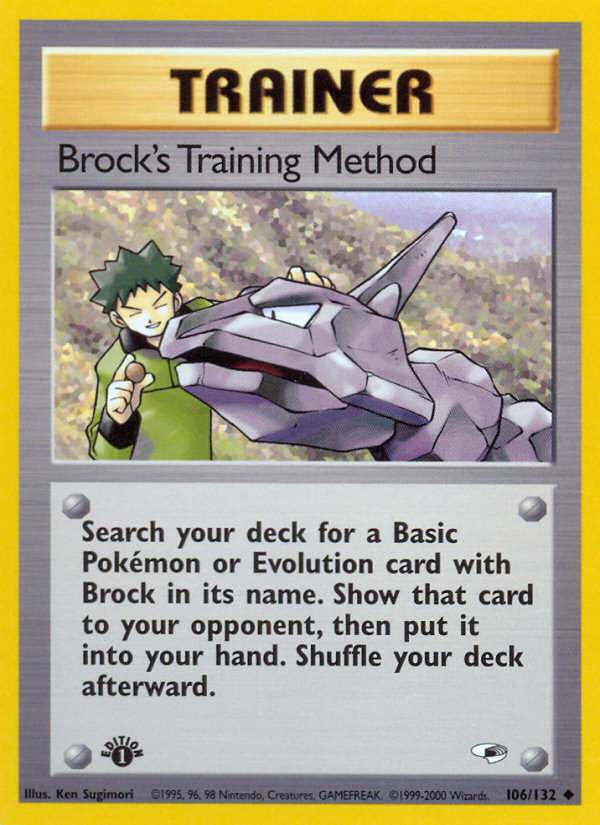Brock's Training Method (106/132) [Gym Heroes 1st Edition] | Good Games North