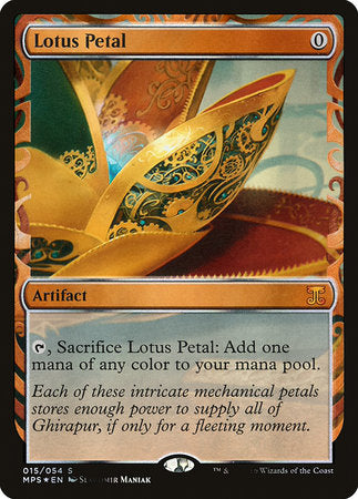 Lotus Petal [Kaladesh Inventions] | Good Games North