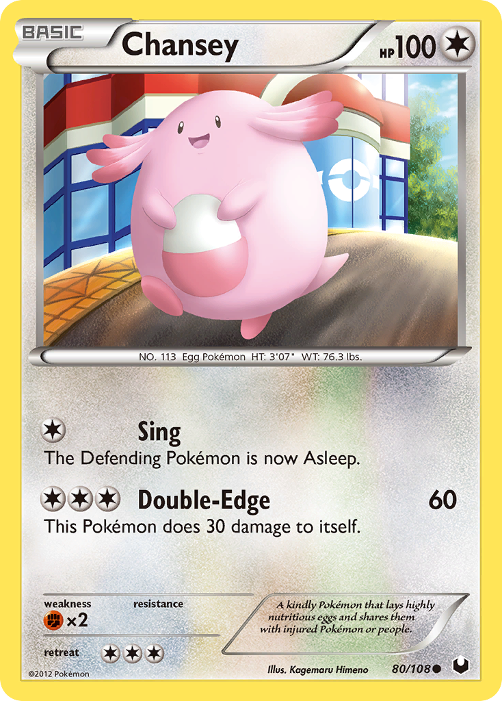 Chansey (80/108) [Black & White: Dark Explorers] | Good Games North