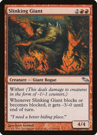Slinking Giant [Shadowmoor] | Good Games North