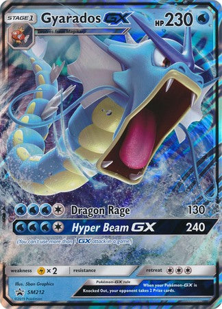 Gyarados GX (SM212) (Jumbo Card) [Sun & Moon: Black Star Promos] | Good Games North