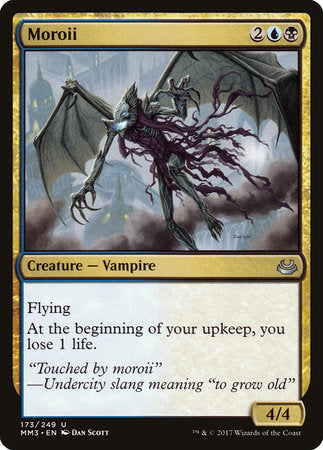 Moroii [Modern Masters 2017] | Good Games North