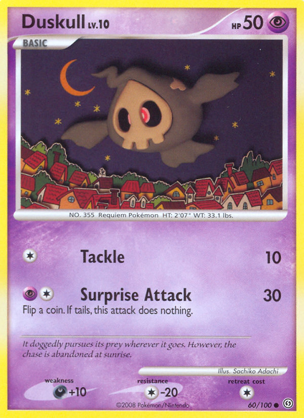 Duskull (60/100) [Diamond & Pearl: Stormfront] | Good Games North