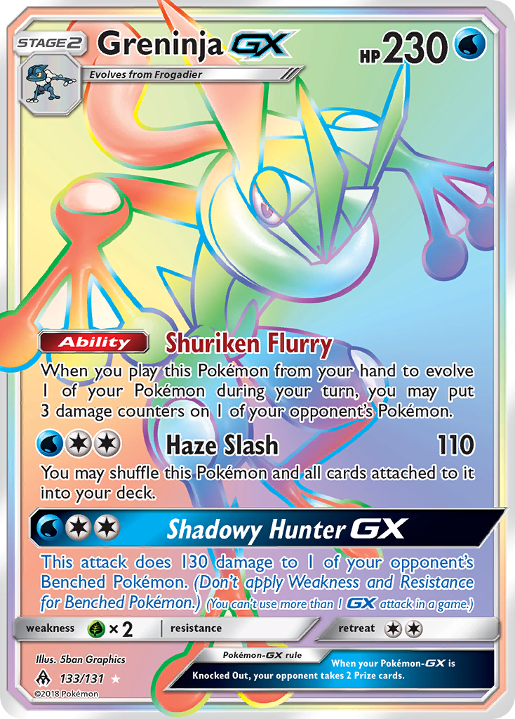 Greninja GX (133/131) [Sun & Moon: Forbidden Light] | Good Games North