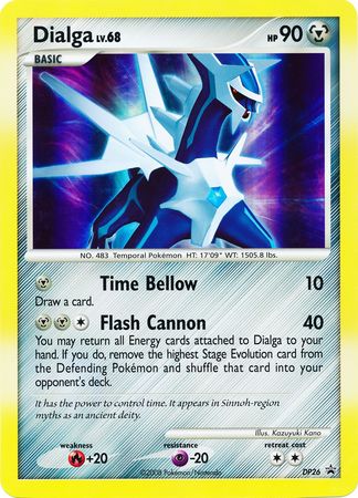 Dialga (DP26) (Jumbo Card) [Diamond & Pearl: Black Star Promos] | Good Games North