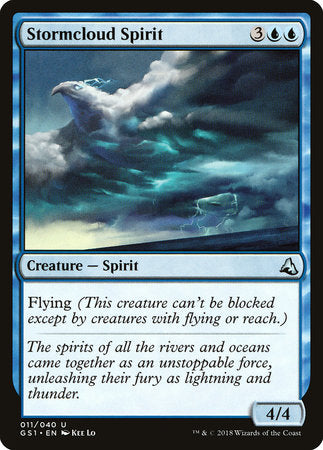 Stormcloud Spirit [Global Series Jiang Yanggu & Mu Yanling] | Good Games North