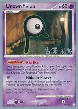Unown R LV.16 (77/146) (Power Cottonweed - Yuka Furusawa) [World Championships 2010] | Good Games North