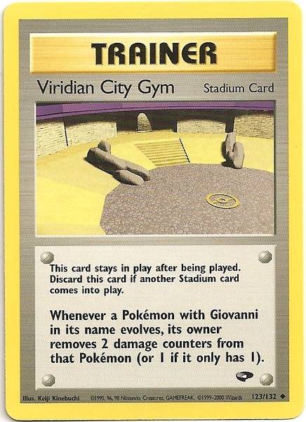 Viridian City Gym (123/132) [Gym Challenge Unlimited] | Good Games North