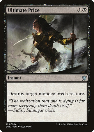 Ultimate Price [Dragons of Tarkir] | Good Games North