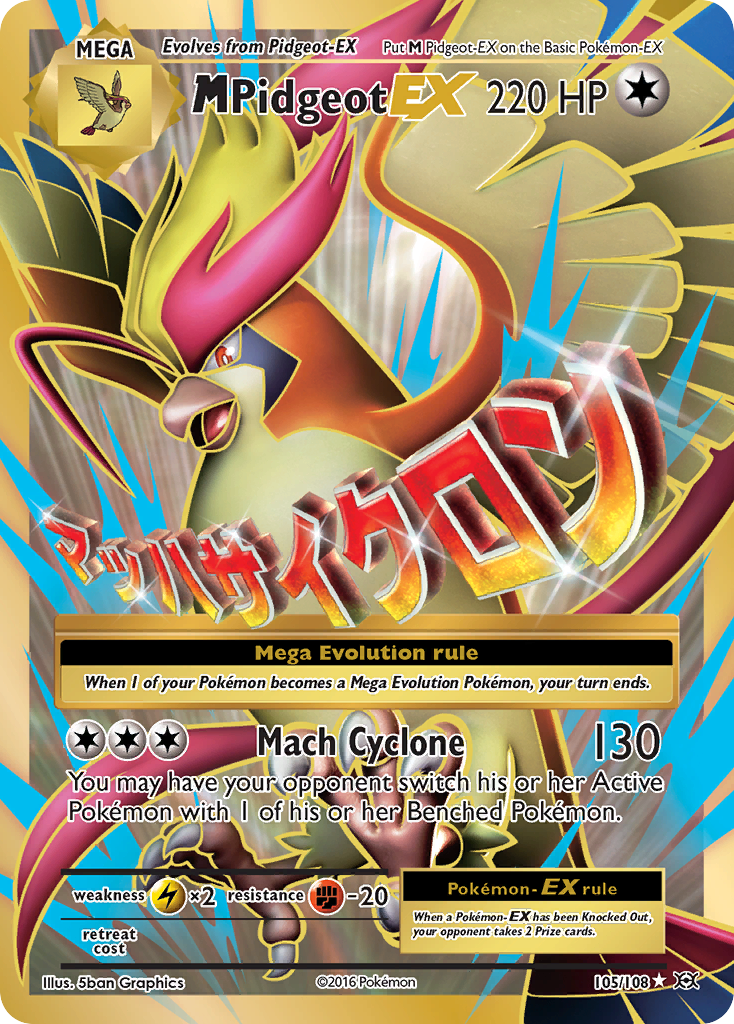 M Pidgeot EX (105/108) [XY: Evolutions] | Good Games North
